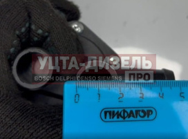 Изображение раздела кран газель next,газон next отопителя электрический акком