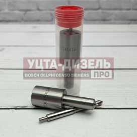 Изображение раздела распылитель cn zck154s425 bosch