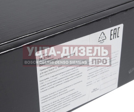 Изображение раздела вентилятор газ-3110,3302 дв.змз-406 электрический megapower