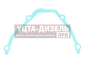 Изображение раздела прокладка змз-405,409 евро-3 крышки головки блока передняя (оао змз)