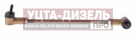 Изображение раздела тяга маз-64302 выбора передач кпп (325мм) в сборе оао маз