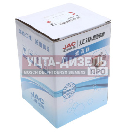 Изображение раздела фильтр масляный jac n56,sunray sollers atlant (2.7d) (4de1-1d) (е5) oe