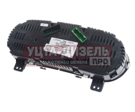 Изображение раздела комбинация приборов jac n35 sollers argo 2.0 oe