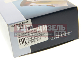 Изображение раздела датчик положения коленвала змз-406 cartronic
