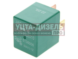 Изображение раздела реле jac n75 камаз компас-5/9/12 (5 контактов) oe