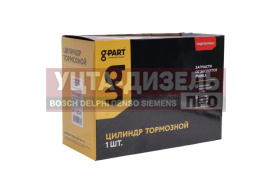 Изображение раздела цилиндр тормозной главный газ-2410,31029 в сборе g-part (оао газ)