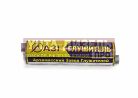 Изображение раздела глушитель газ-3302,3221,2705 дв.змз.402,405,406,газ-560 труба 66мм азг