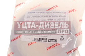 Изображение раздела сальник коленвала газ-24,53 в обойме 1.2-55х80х10 росичъ