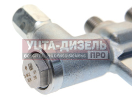 Изображение раздела рампа топливная д-245 hfrn16 евро-4 bosch дв.low cost со штуцером ммз