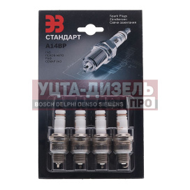 Изображение раздела свеча зажигания газ-24,3110,3302 змз-4026.10 а14вр (блистер) комплект 4шт. зазс