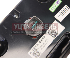 Изображение раздела фонарь задний jac n35 sollers argo 2.0, atlant (шасси) правый oe
