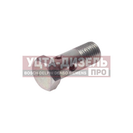Изображение раздела болт-штуцер м14х1.5х35 камаз-евро-3,4 тндв common rail (оао камаз)