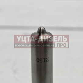 Изображение раздела распылитель liwei dlla145p2150 0433172150 bosch