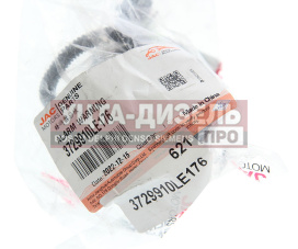 Изображение раздела сигнал звуковой jac n75,n80,n120 камаз компас-5/9/12 заднего хода oe