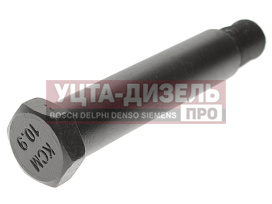 Изображение раздела палец маз амортизатора (l=125мм) спецмаш