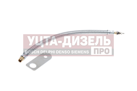 Изображение раздела шланг подкачки колеса камаз,маз 350мм внутренний с кронштейном в металлической оплетке megapower