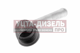 Изображение раздела трубка маз расширит.бачка заливная оао маз
