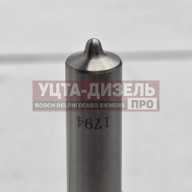 Изображение раздела распылитель liwei dlla145p1794 0433172093 bosch
