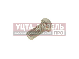 Изображение раздела болт м10х22 крышки картера редуктора урал (ао аз урал)