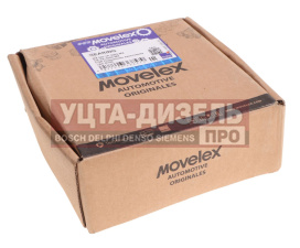 Изображение раздела подшипник хвостовика jac n120 камаз компас-12 пары главной movelex