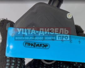 Изображение раздела кран газель next,газон next отопителя электрический акком