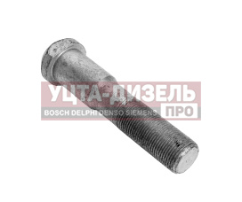 Изображение раздела болт ступицы маз колеса м22х1.5х105.0 длинный евро оао маз