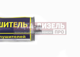 Изображение раздела глушитель газ-3302,33021,3221,2705 дв.змз-405,406,умз-4215 н/о евро-2 азг
