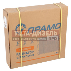 Изображение раздела радиатор газ-3307 медный 3-х рядный дв.ммз д245.7,газ-3309,ммз евро-3 прамо
