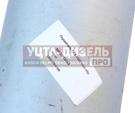Изображение раздела глушитель газ-3302,33021,3221,2705 дв.змз-405,406,умз-4215 н/о евро-2 сод