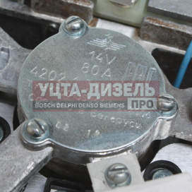 Изображение раздела генератор газ-33104 дв.д-245 14в 80а 1.125квт радиоволна