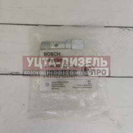 Изображение раздела клапан перепускной f00n200798 bosch