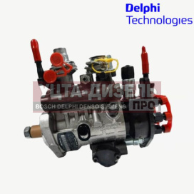 Изображение раздела тнвд delphi 9521a080h