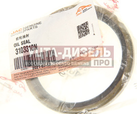 Изображение раздела сальник jac n75,n80 камаз компас-9 ступицы передней oe