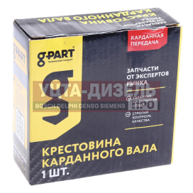 Изображение раздела крестовина газон next вала карданного g-part (оао газ)