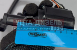 Изображение раздела кран газель next,газон next отопителя электрический акком