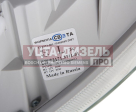 Изображение раздела фара блок газ-3302,2217,33104 левая н/о (стеклянный рассеиватель) формула света