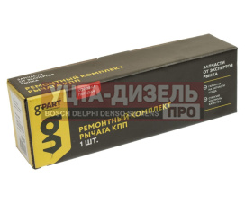 Изображение раздела ремкомплект газ-3302 рычага кпп g-part (оао газ)