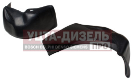 Изображение раздела подкрылок газ-3302 пластик передний комплект с/о petroplast