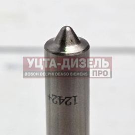 Изображение раздела распылитель liwei dsla153p1242++ 0433175366 bosch
