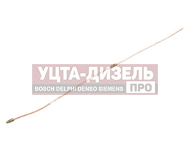 Изображение раздела трубка тормозная газ-3302 заднего моста левая медная нн