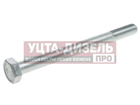 Изображение раздела болт м10х1.25х120 камаз хомута передней рессоры (кл.проч. 8.8) белзан