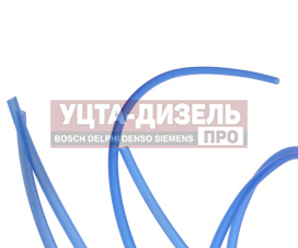 Изображение раздела бачок омывателя маз в сборе (1 мотор) 10л 24v экран