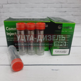 Изображение раздела распылитель liwei f00vx30022 пьезофорсунки bosch