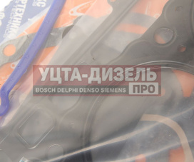 Изображение раздела прокладка двигателя газель next дв.умз-а274 evotech 2.7 полный комплект