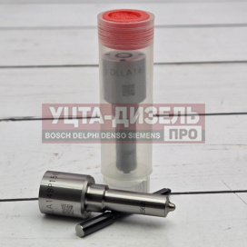 Изображение раздела распылитель liwei dlla149p1562 0433171961 bosch