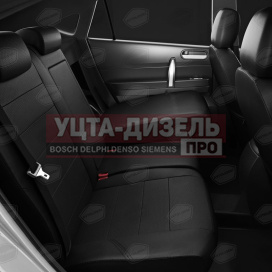 Изображение раздела авточехлы газель next (3 высоких) экокожа черные комплект avtolider