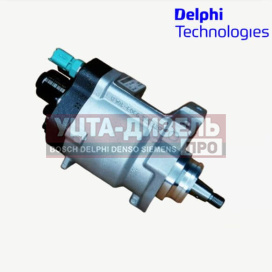 Изображение раздела тнвд delphi r9044z051a