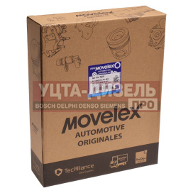 Изображение раздела фильтр воздушный jac sunray sollers atlant (2.7d) (4de1-1d) (е5) movelex