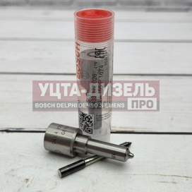 Изображение раздела распылитель bosch dlla155p1674 0433172026