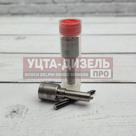 Изображение раздела распылитель liwei dlla137p1577 0433171966 bosch